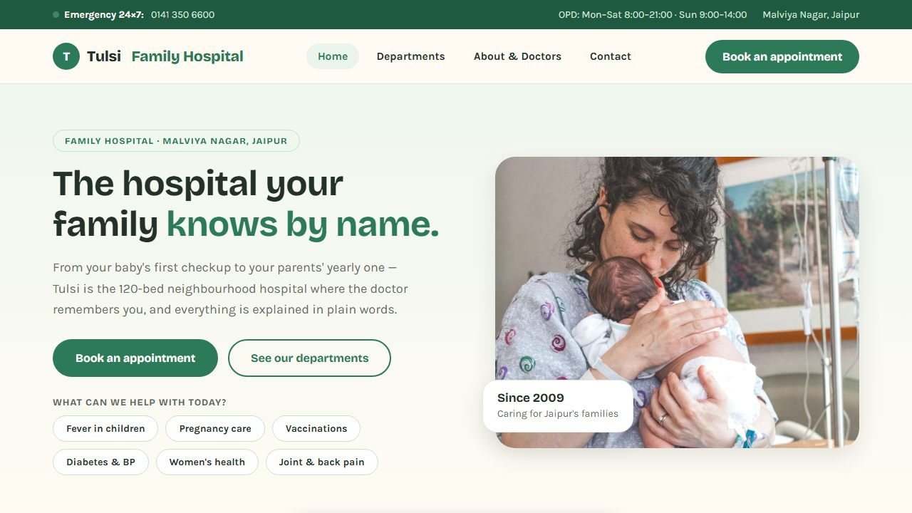 Screenshot of the Tulsi Family Hospital demo website homepage